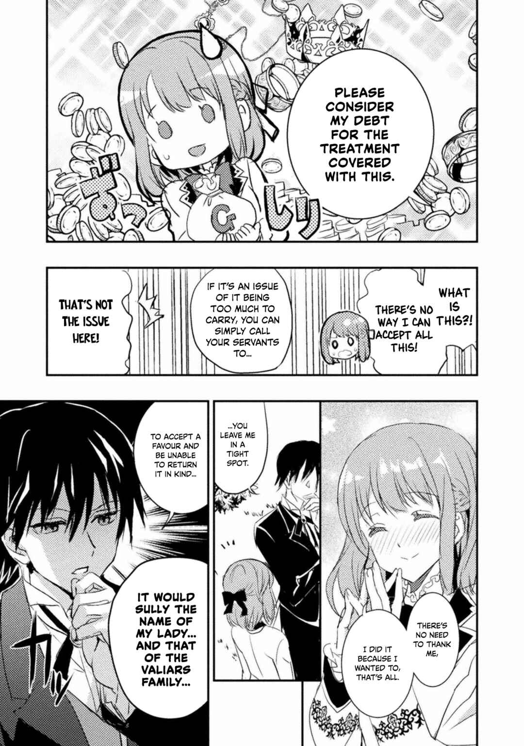 Page 25 Chapter 1 Uchi no Ojou-sama no Hanashi wo Kiitekure ~Akuyaku Reijou Kouryaku Kiroku~