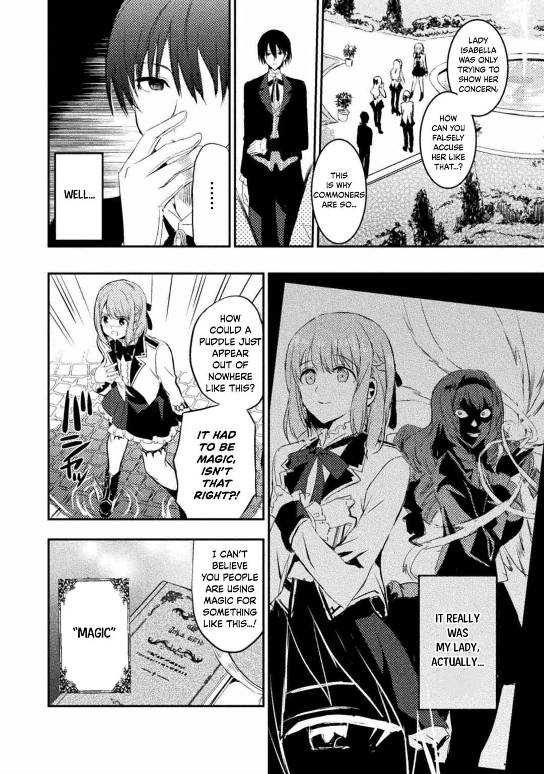 Page 6 Chapter 1 Uchi no Ojou-sama no Hanashi wo Kiitekure ~Akuyaku Reijou Kouryaku Kiroku~