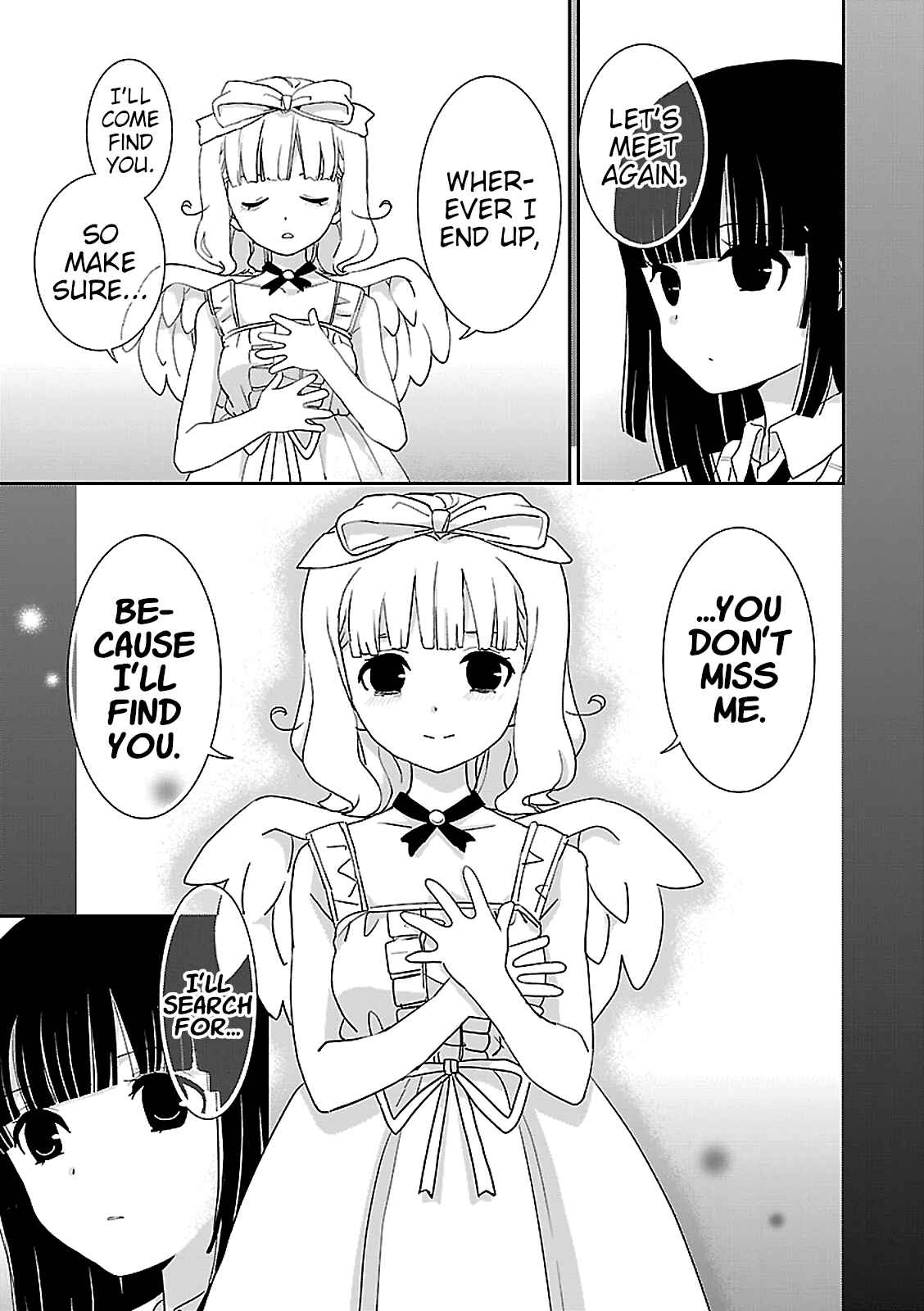 Page 10 Chapter 54 Saikin, Imouto no Yousu ga Chotto Okashiinda ga.