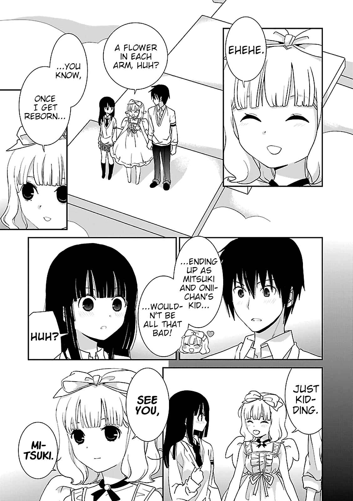 Page 12 Chapter 54 Saikin, Imouto no Yousu ga Chotto Okashiinda ga.