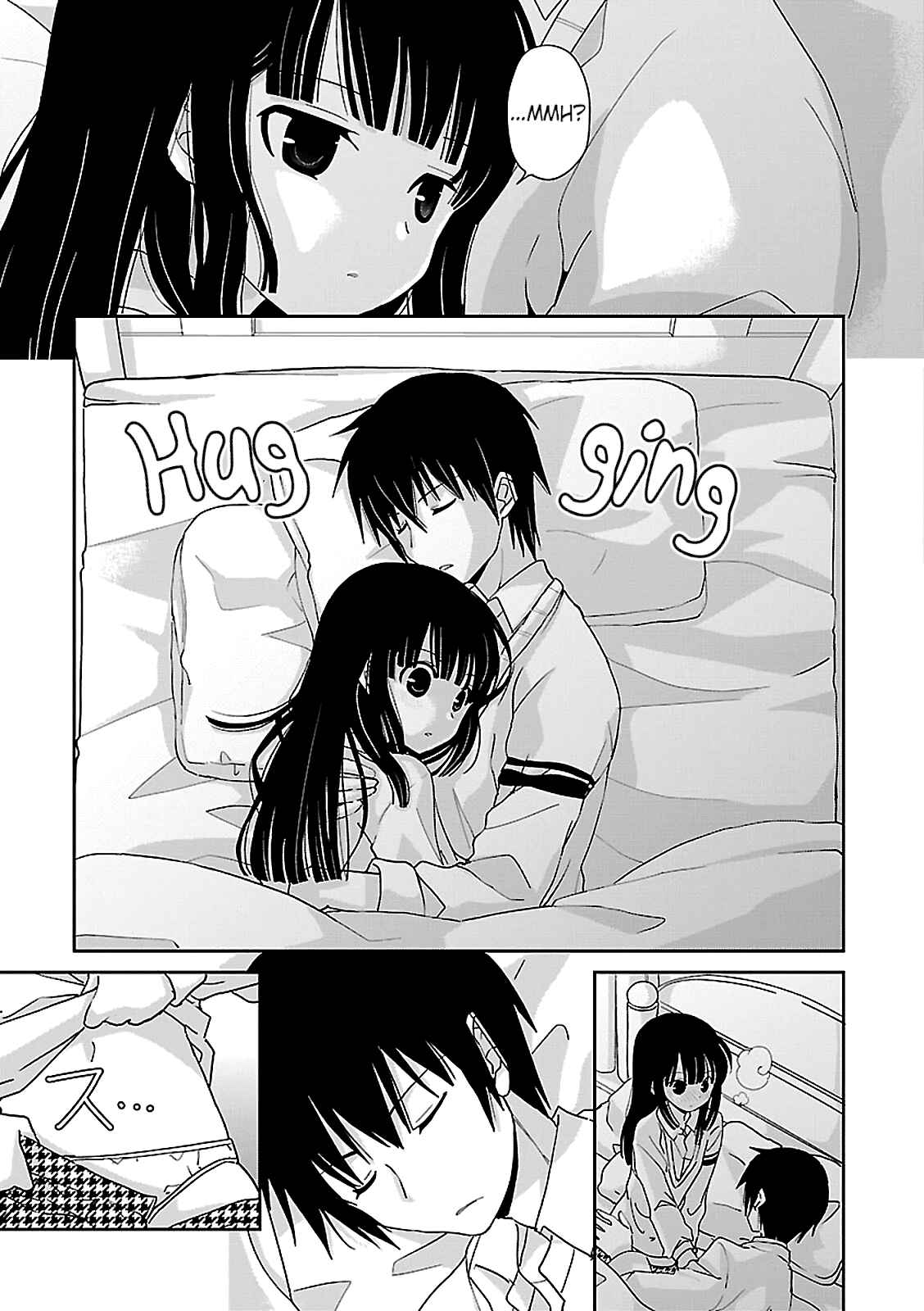 Page 14 Chapter 54 Saikin, Imouto no Yousu ga Chotto Okashiinda ga.