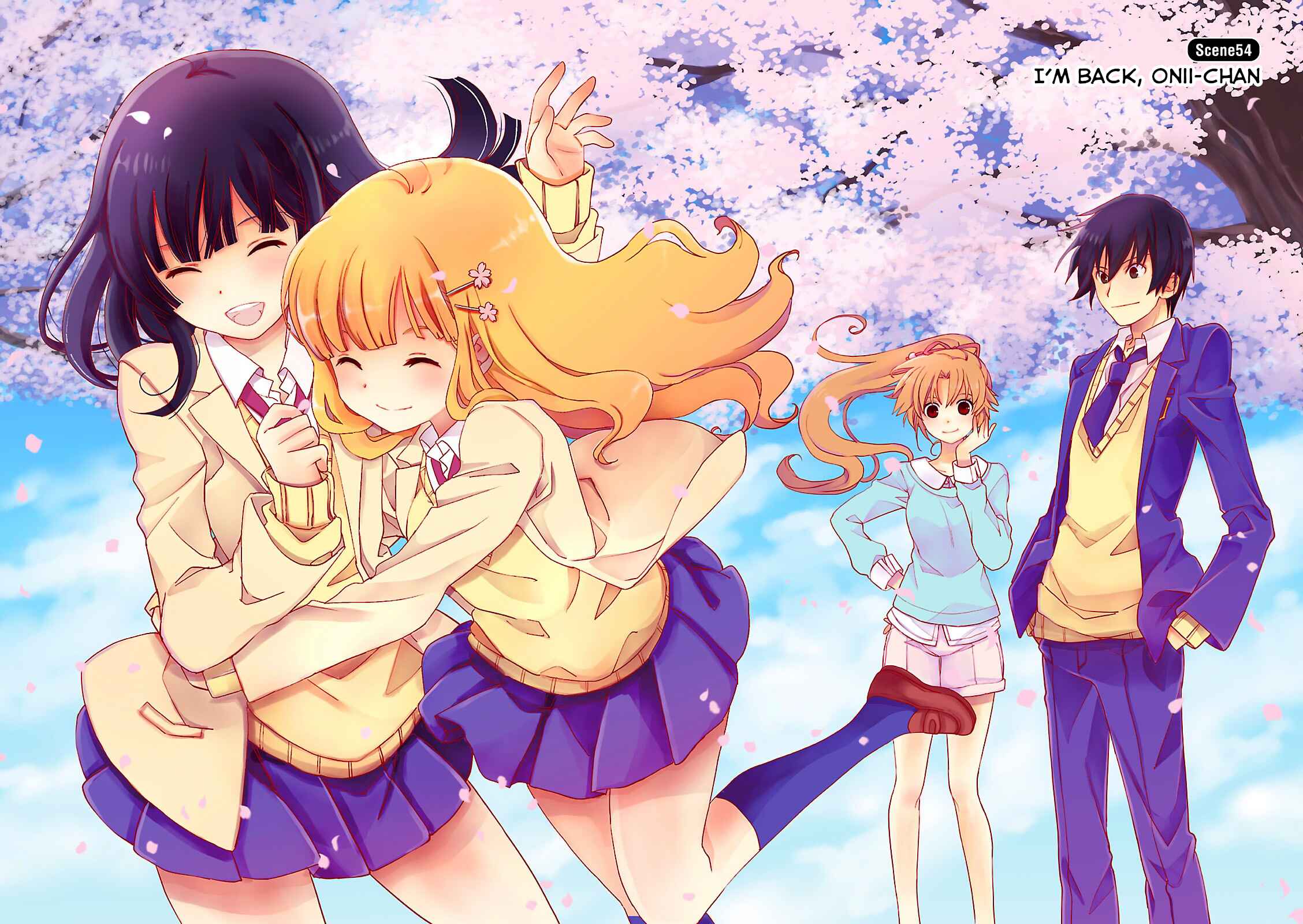 Page 2 Chapter 54 Saikin, Imouto no Yousu ga Chotto Okashiinda ga.