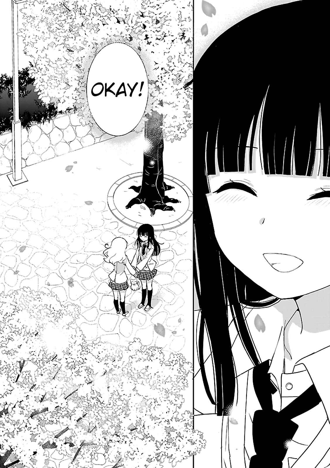 Page 32 Chapter 54 Saikin, Imouto no Yousu ga Chotto Okashiinda ga.