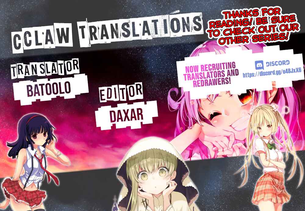 Page 36 Chapter 54 Saikin, Imouto no Yousu ga Chotto Okashiinda ga.