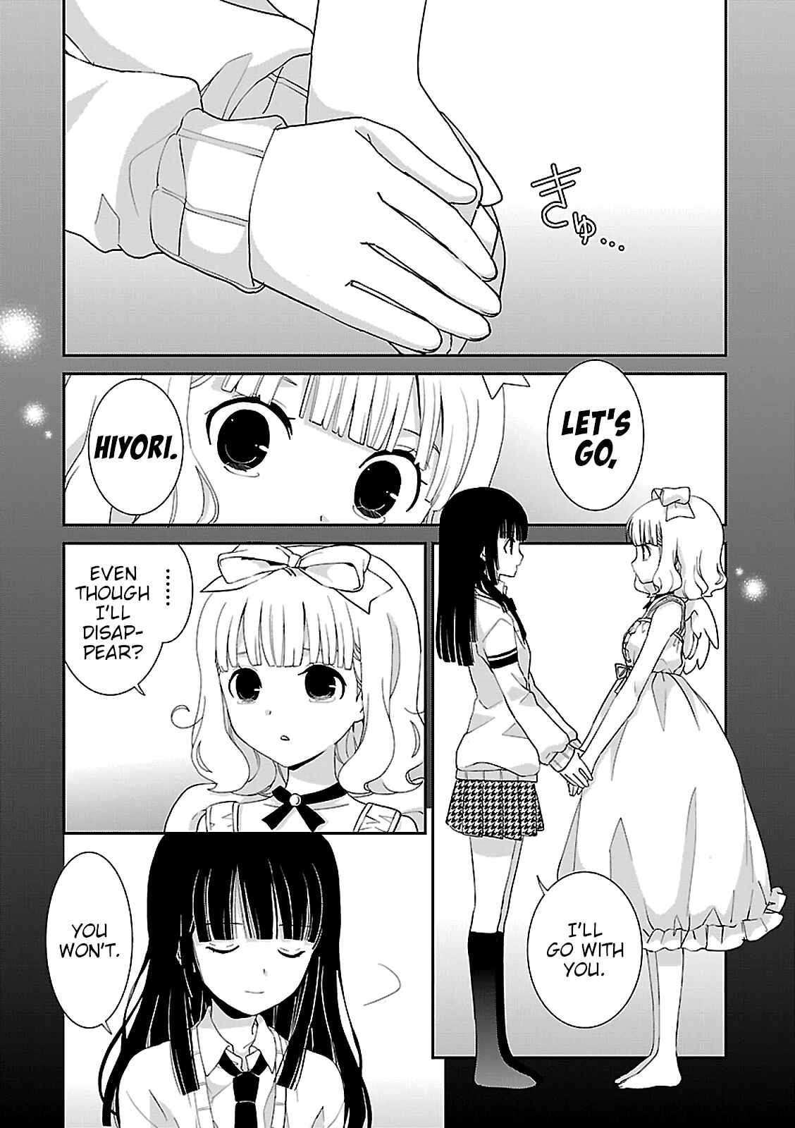 Page 6 Chapter 54 Saikin, Imouto no Yousu ga Chotto Okashiinda ga.