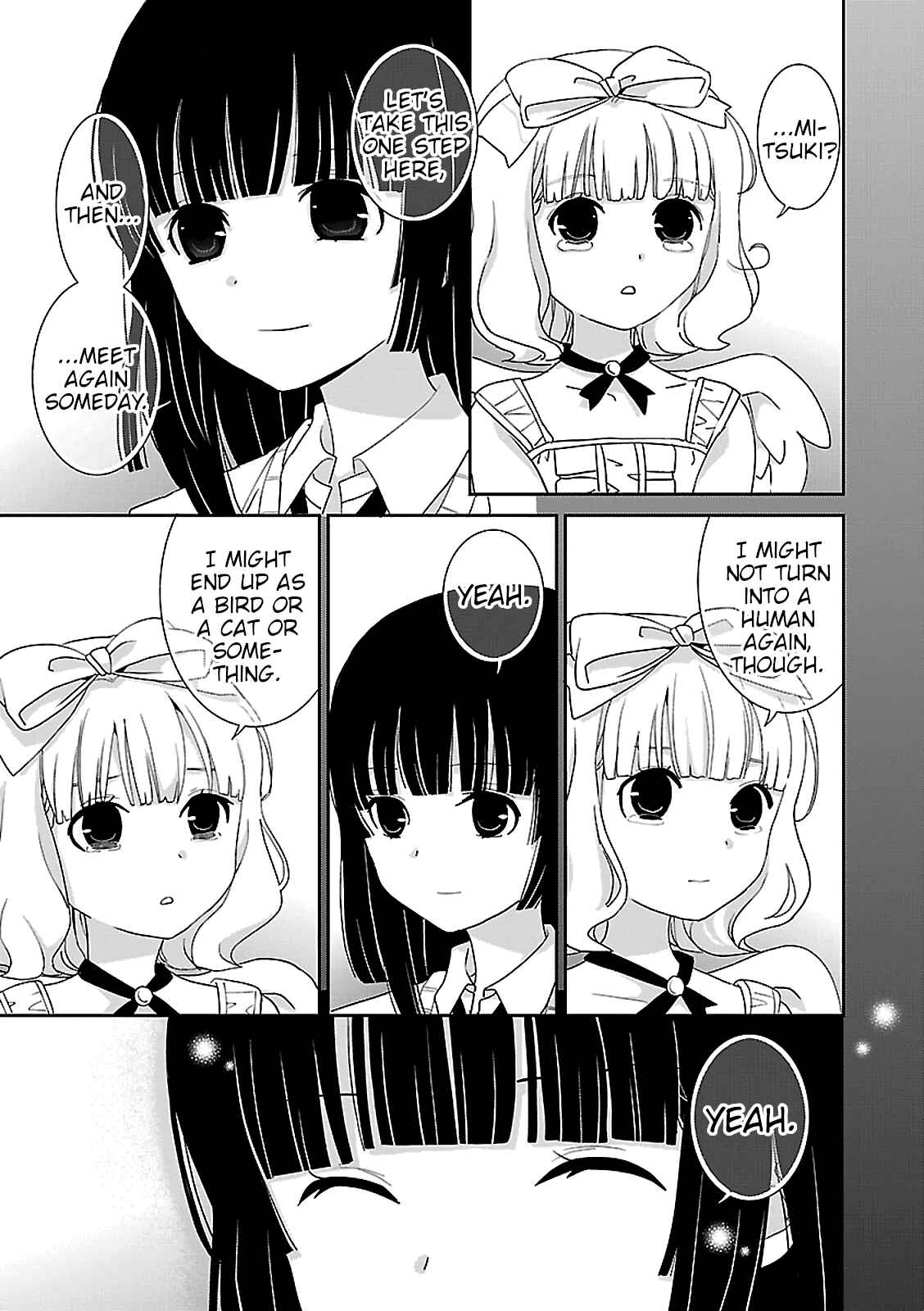 Page 8 Chapter 54 Saikin, Imouto no Yousu ga Chotto Okashiinda ga.