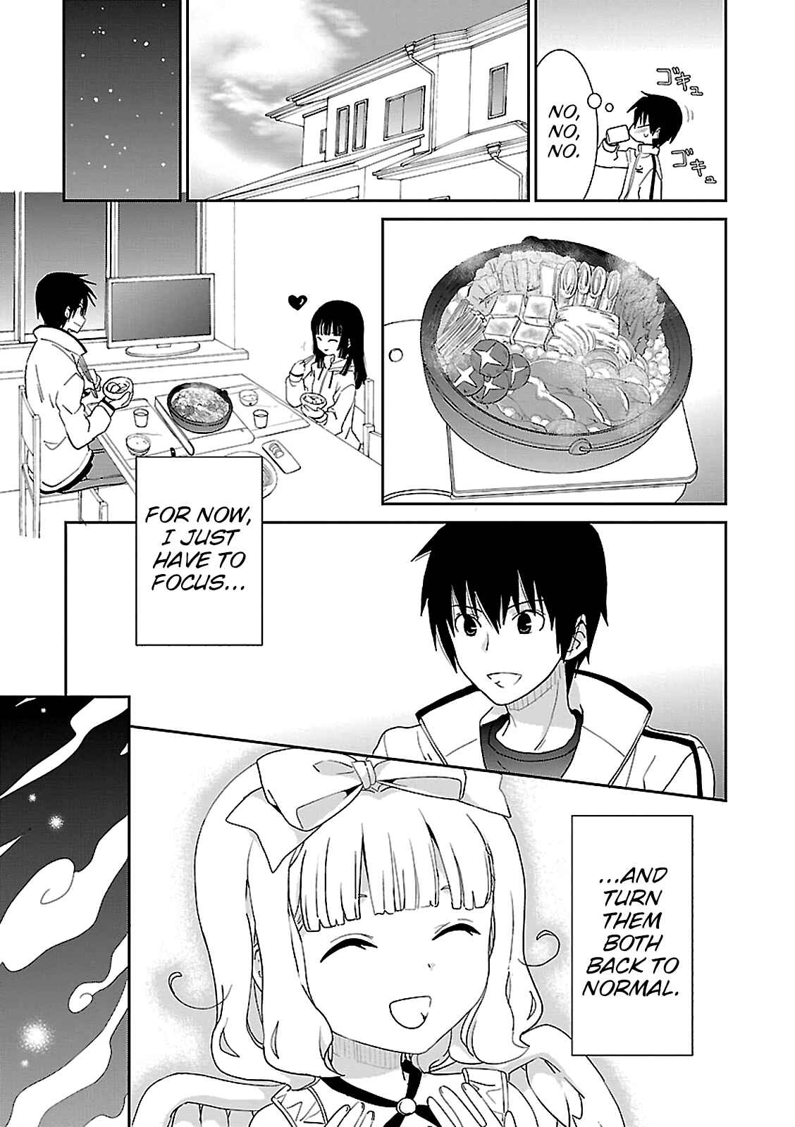 Page 17 Chapter 50 Saikin, Imouto no Yousu ga Chotto Okashiinda ga.
