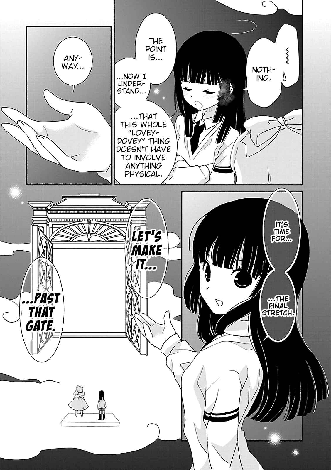 Page 21 Chapter 50 Saikin, Imouto no Yousu ga Chotto Okashiinda ga.