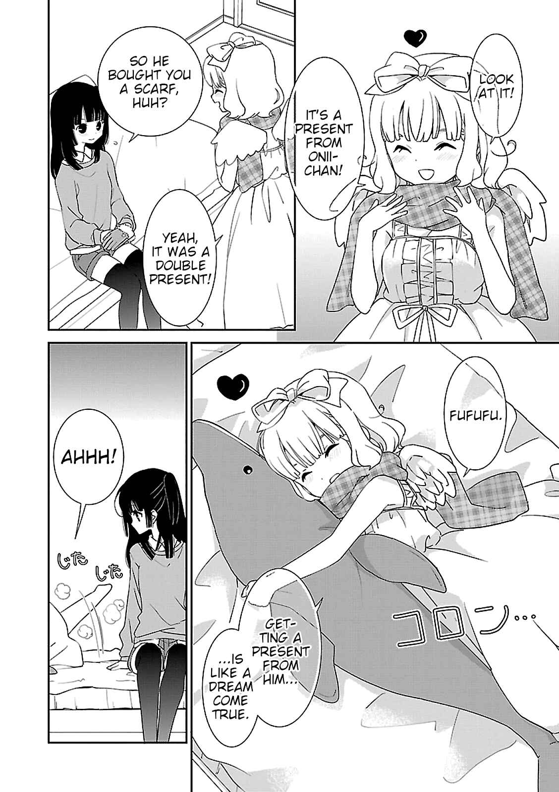Page 6 Chapter 50 Saikin, Imouto no Yousu ga Chotto Okashiinda ga.
