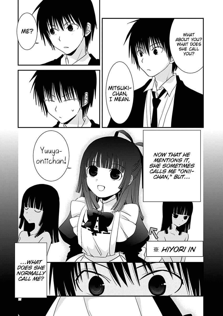Page 11 Chapter 24 Saikin, Imouto no Yousu ga Chotto Okashiinda ga.