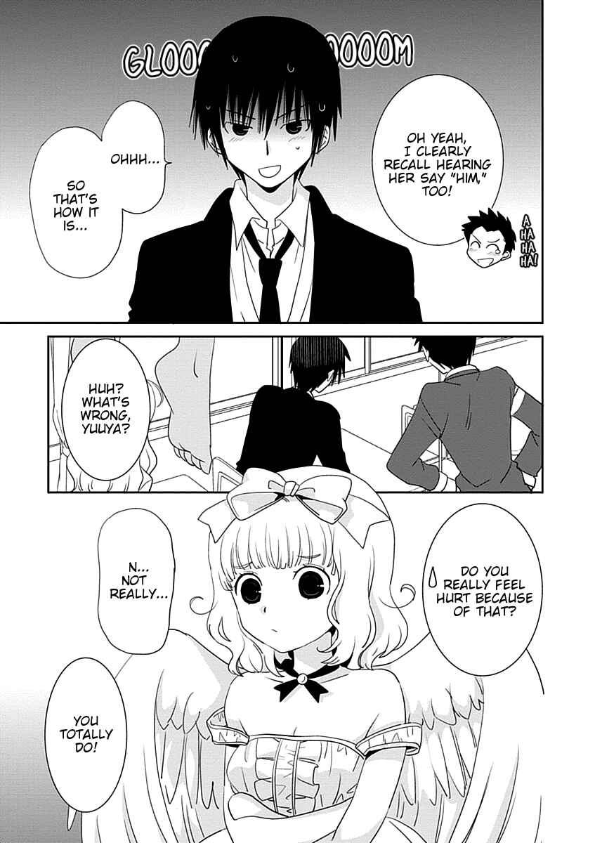 Page 13 Chapter 24 Saikin, Imouto no Yousu ga Chotto Okashiinda ga.