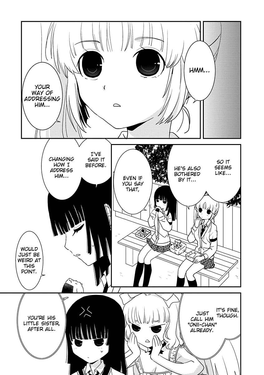 Page 15 Chapter 24 Saikin, Imouto no Yousu ga Chotto Okashiinda ga.