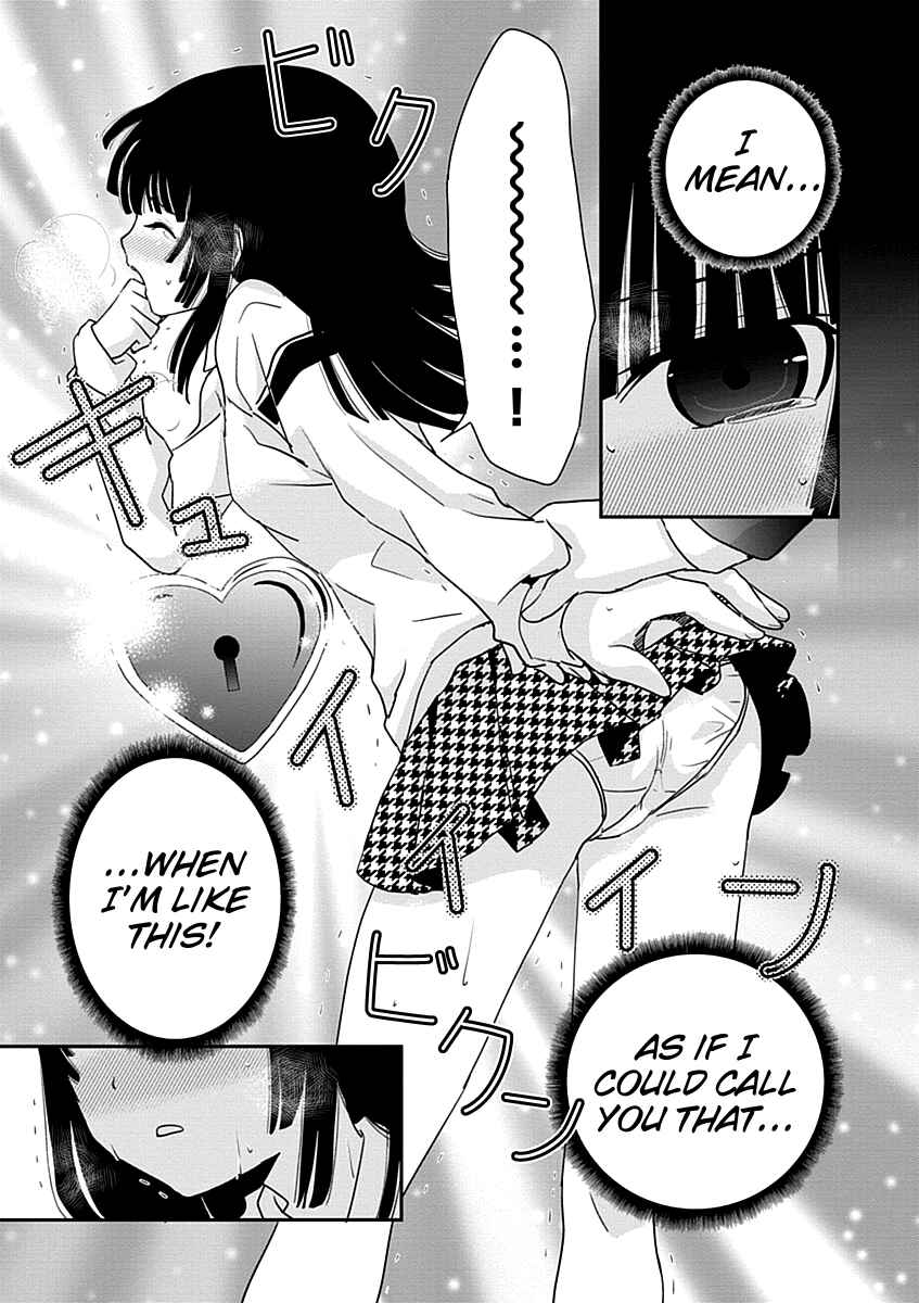 Page 27 Chapter 24 Saikin, Imouto no Yousu ga Chotto Okashiinda ga.