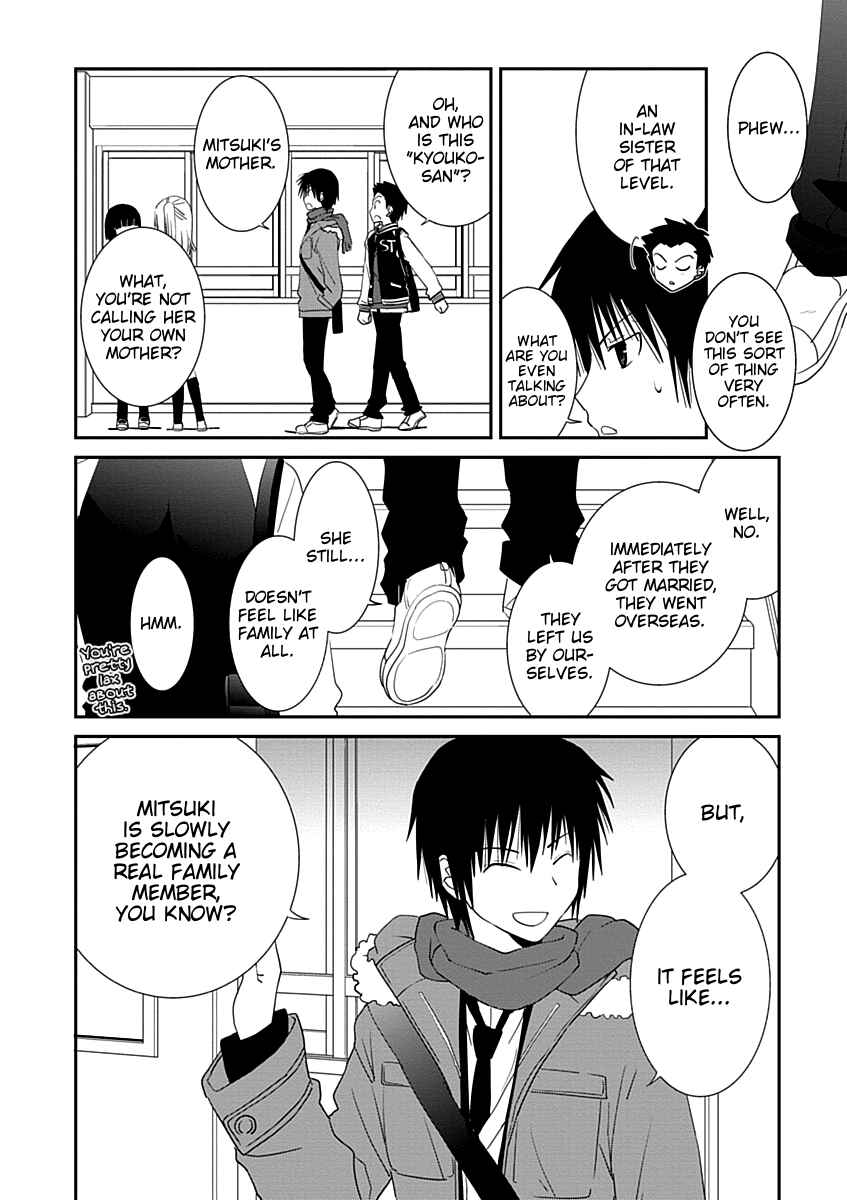 Page 6 Chapter 24 Saikin, Imouto no Yousu ga Chotto Okashiinda ga.