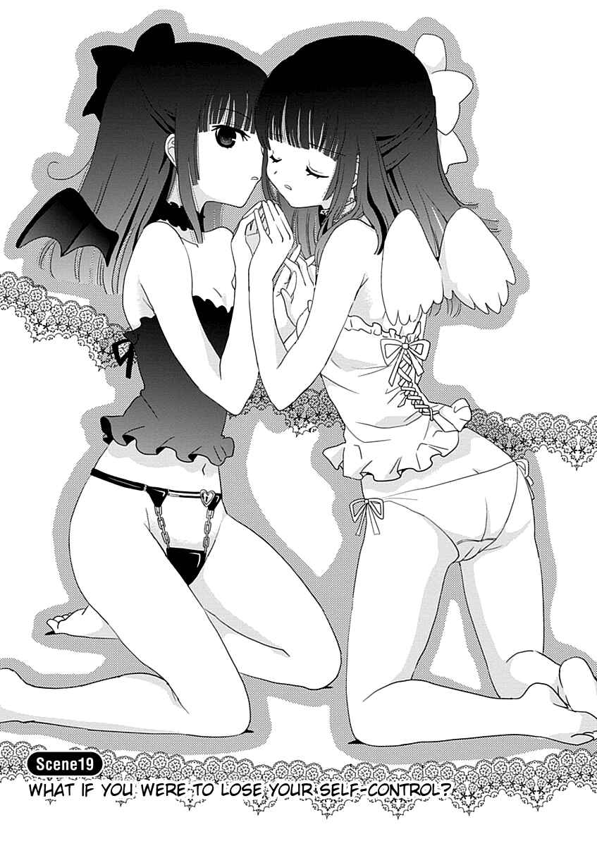 Page 1 Chapter 19 Saikin, Imouto no Yousu ga Chotto Okashiinda ga.