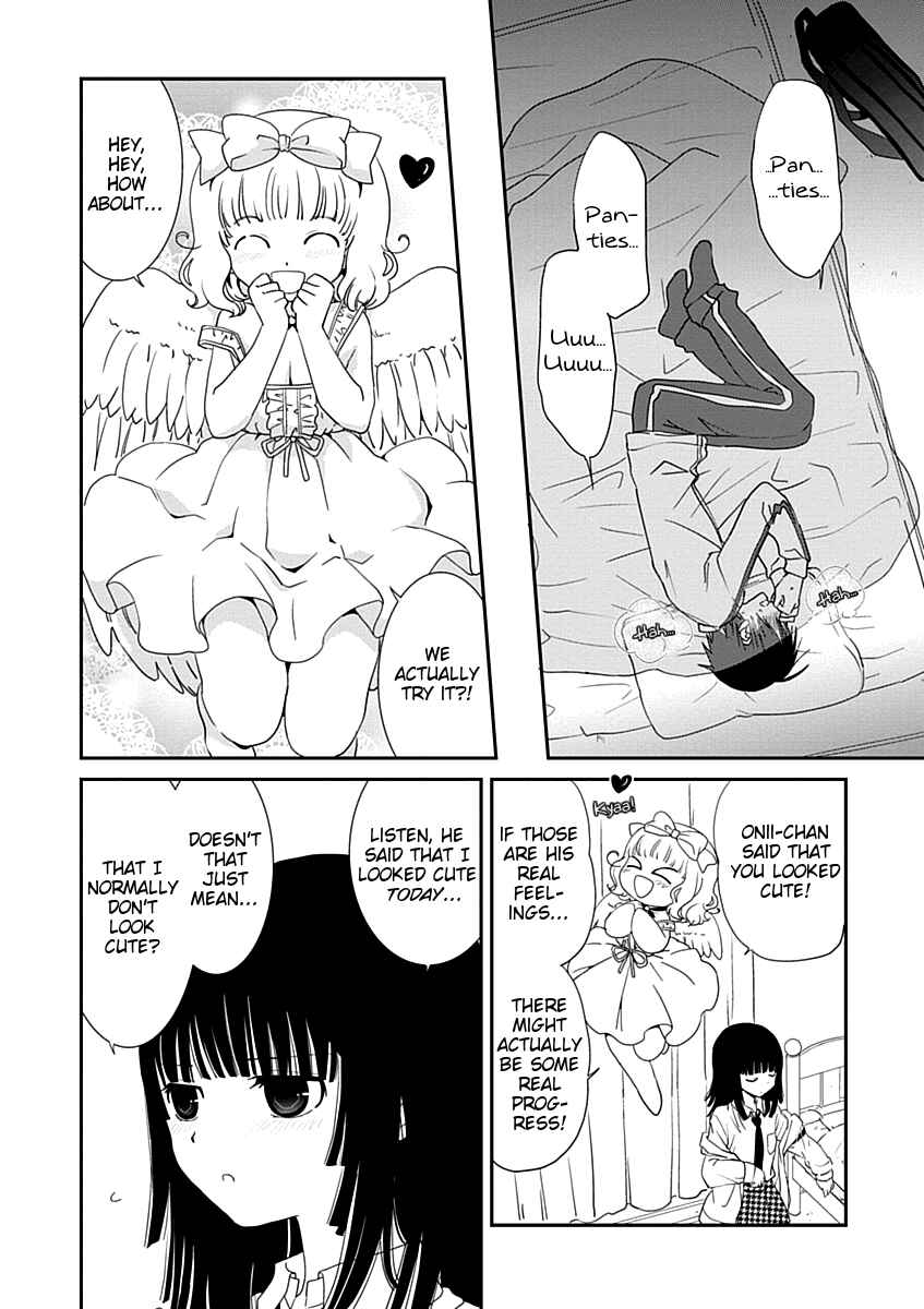 Page 22 Chapter 19 Saikin, Imouto no Yousu ga Chotto Okashiinda ga.