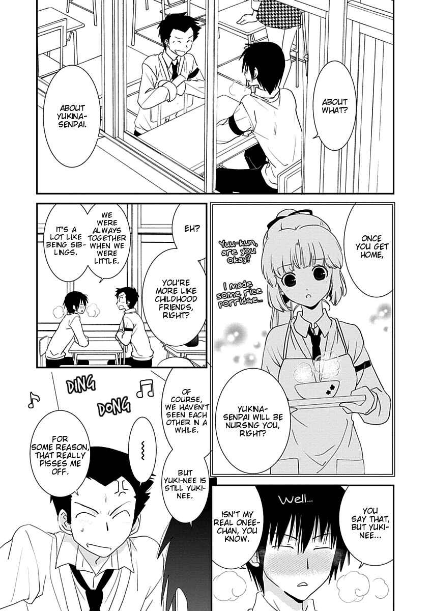 Page 5 Chapter 19 Saikin, Imouto no Yousu ga Chotto Okashiinda ga.