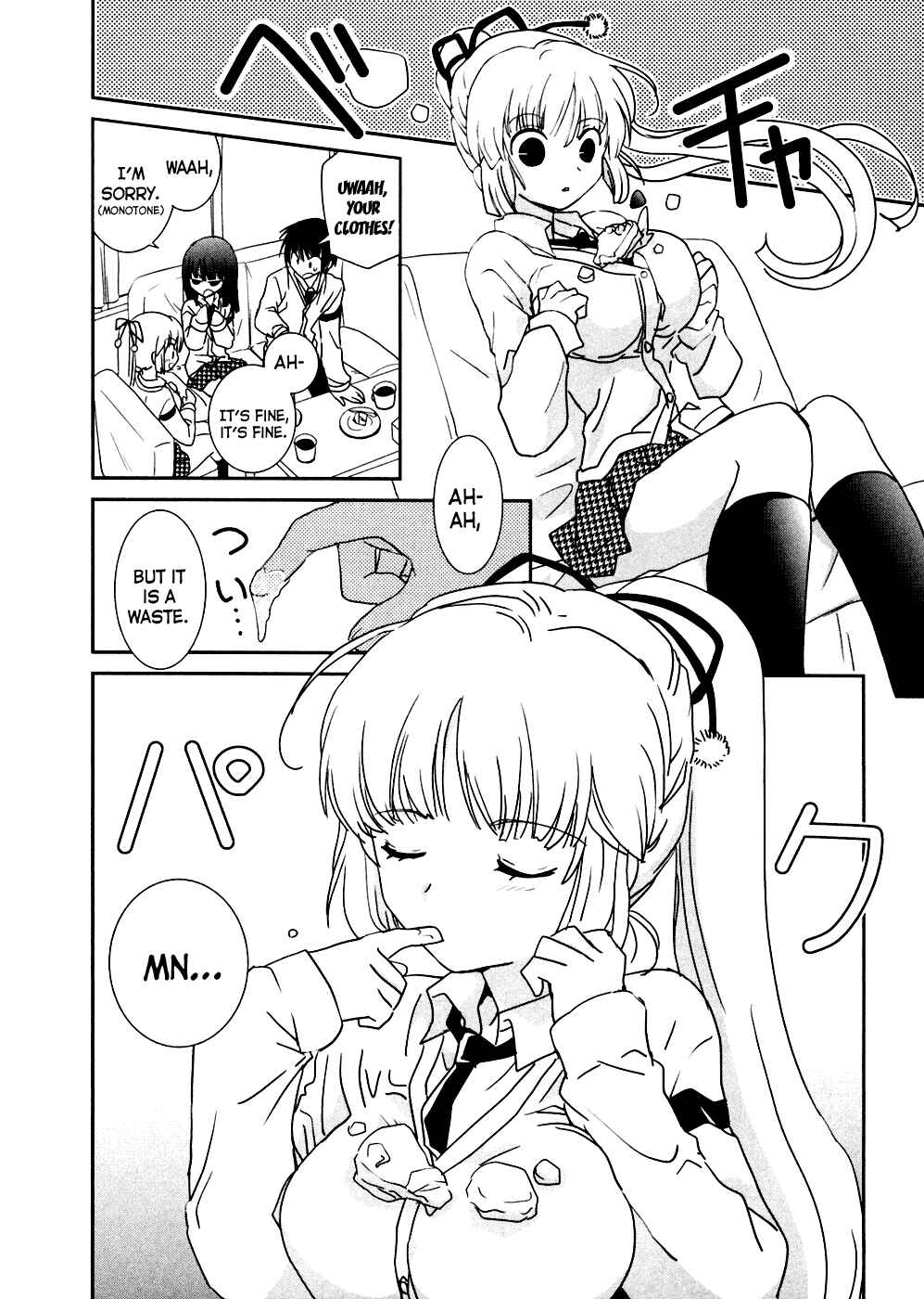 Page 24 Chapter 5 Saikin, Imouto no Yousu ga Chotto Okashiinda ga.