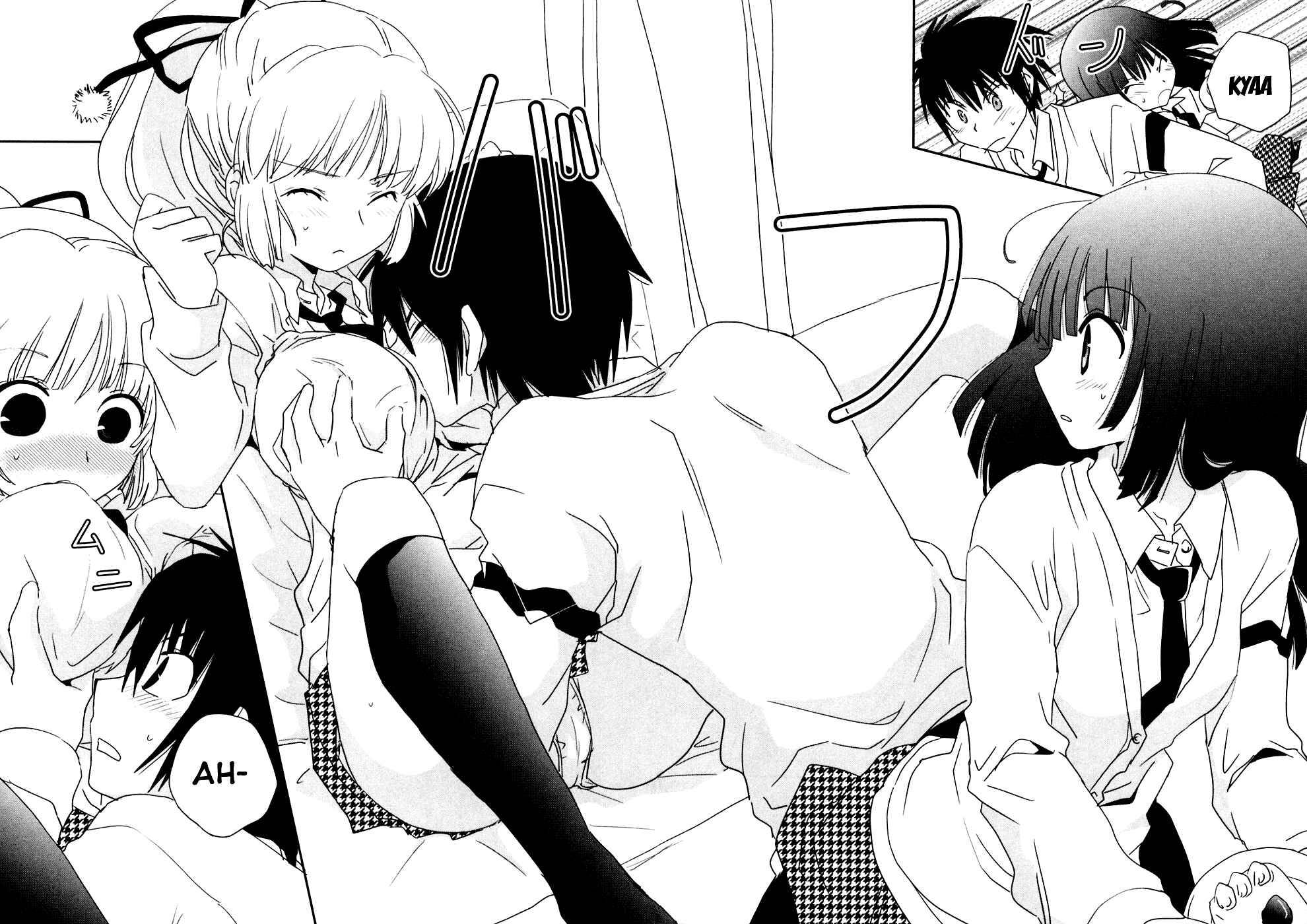 Page 26 Chapter 5 Saikin, Imouto no Yousu ga Chotto Okashiinda ga.