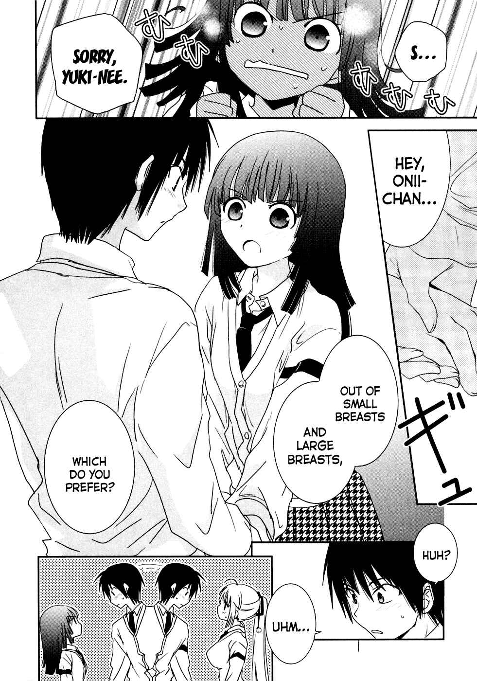 Page 27 Chapter 5 Saikin, Imouto no Yousu ga Chotto Okashiinda ga.