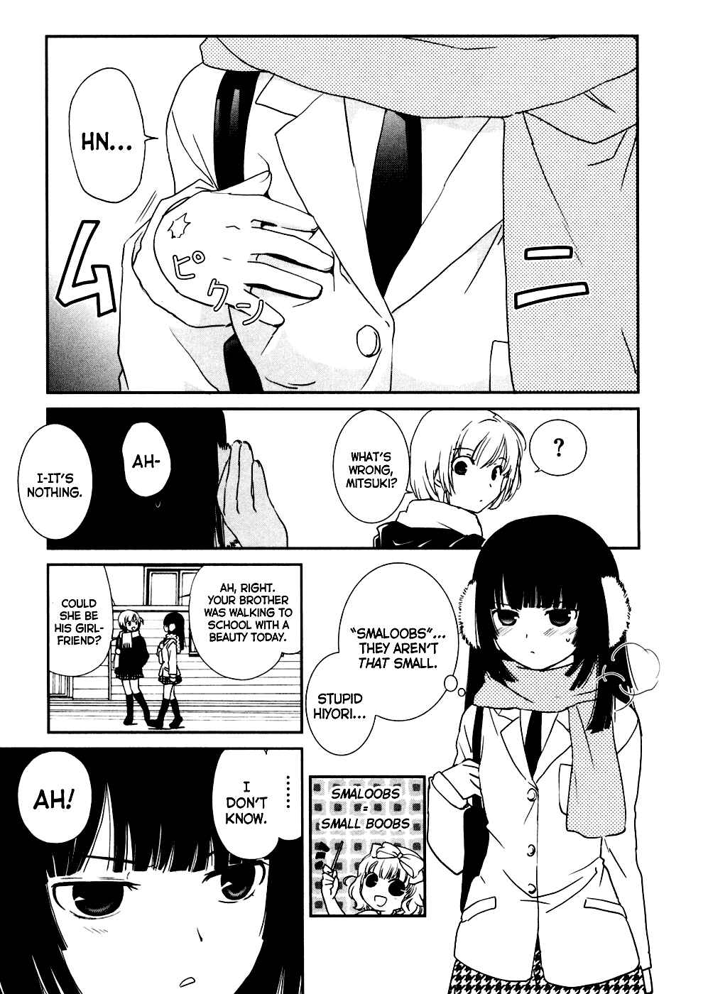 Page 3 Chapter 5 Saikin, Imouto no Yousu ga Chotto Okashiinda ga.