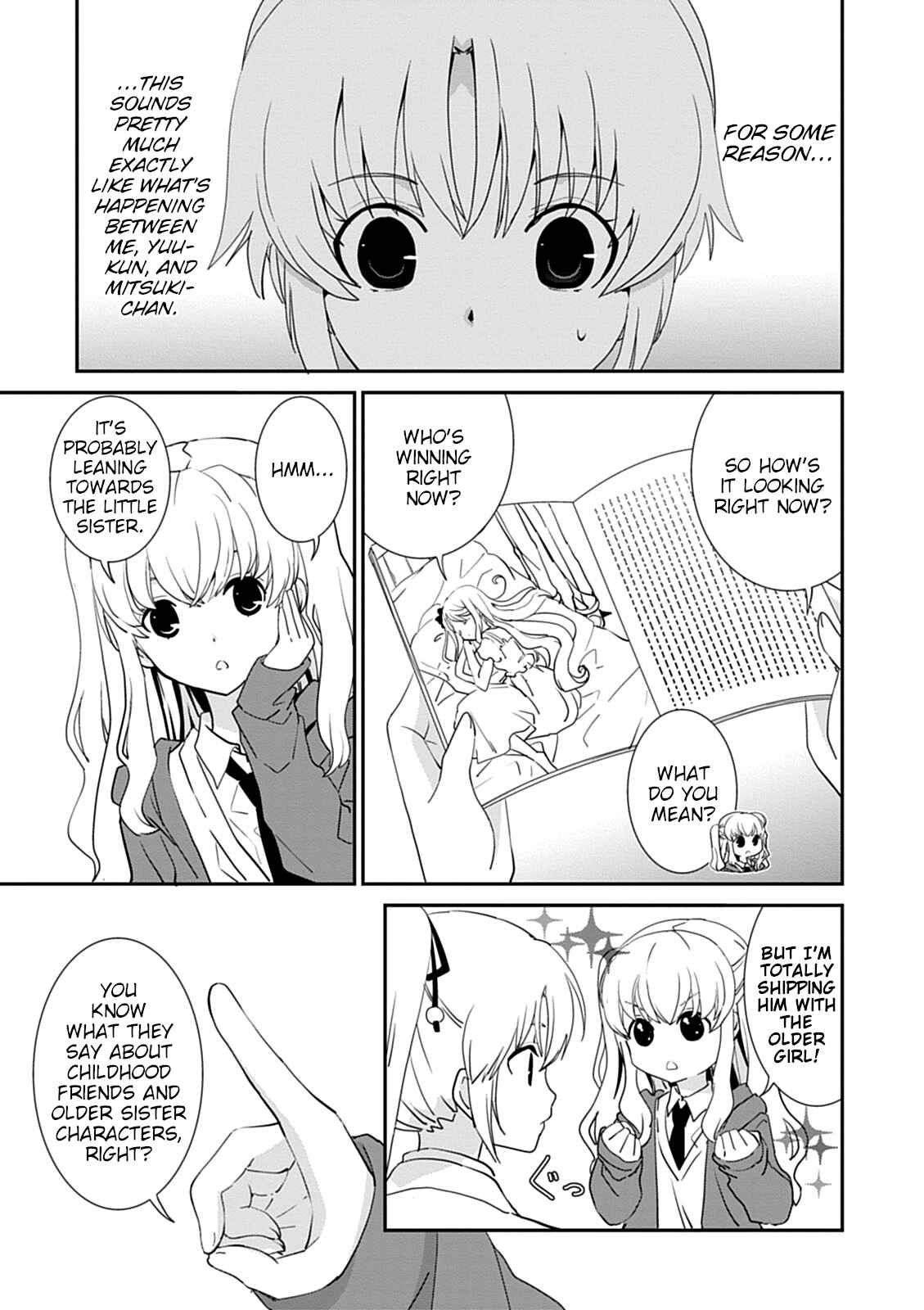 Page 3 Chapter 43.2 Saikin, Imouto no Yousu ga Chotto Okashiinda ga.