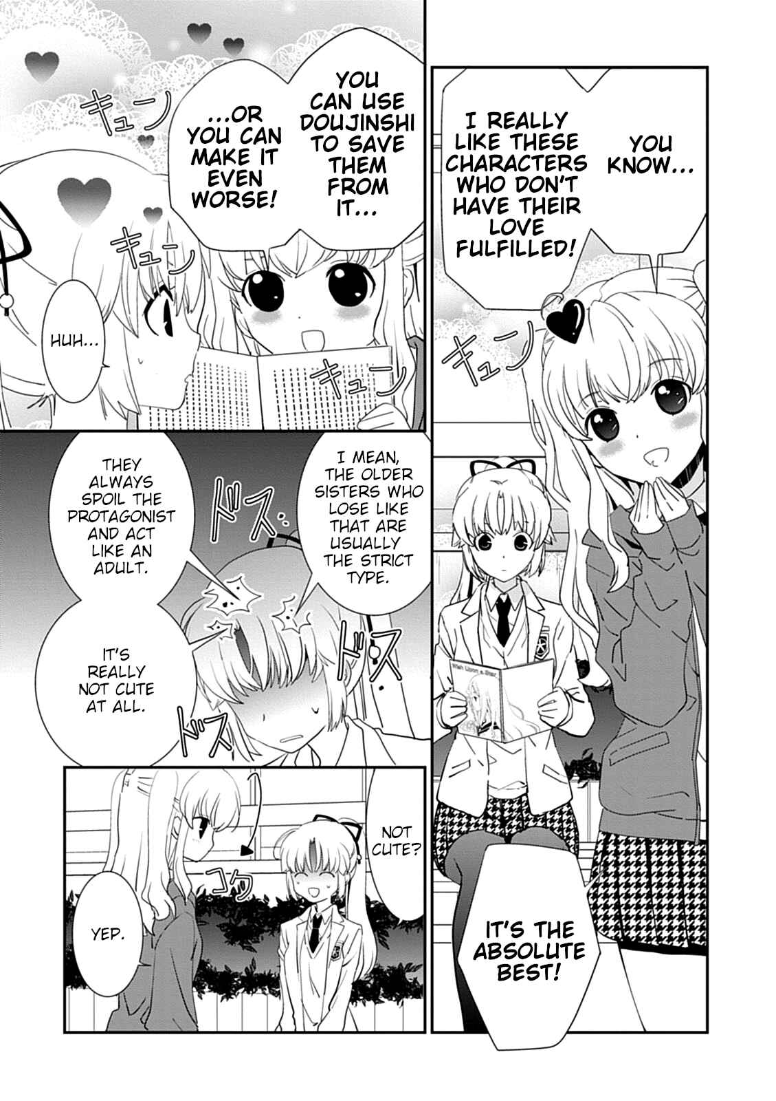 Page 5 Chapter 43.2 Saikin, Imouto no Yousu ga Chotto Okashiinda ga.