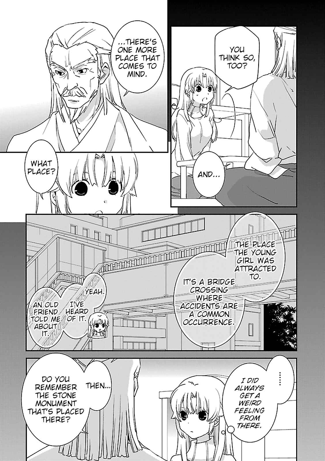 Page 10 Chapter 49 Saikin, Imouto no Yousu ga Chotto Okashiinda ga.
