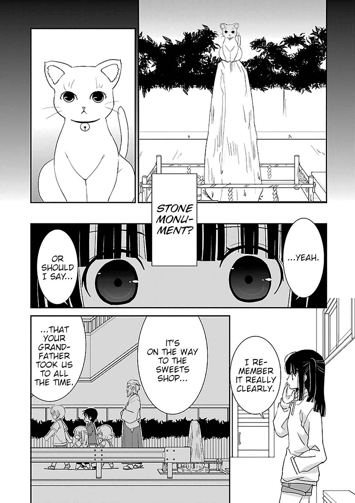 Page 11 Chapter 49 Saikin, Imouto no Yousu ga Chotto Okashiinda ga.