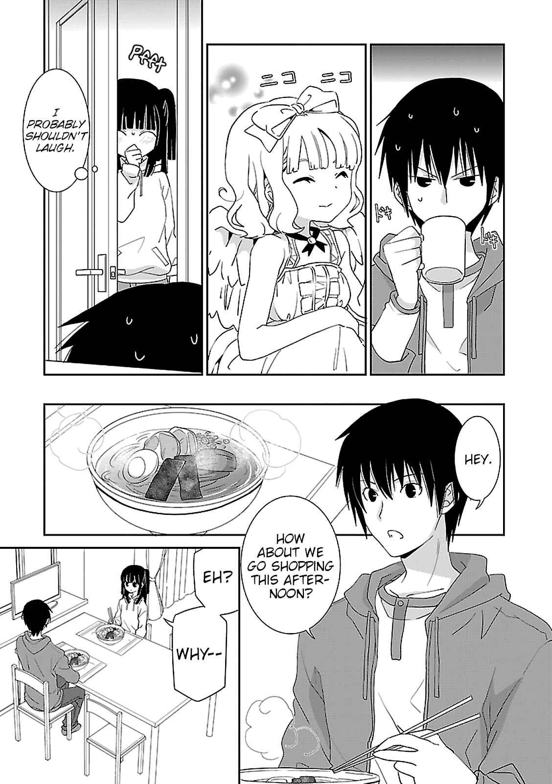 Page 22 Chapter 49 Saikin, Imouto no Yousu ga Chotto Okashiinda ga.