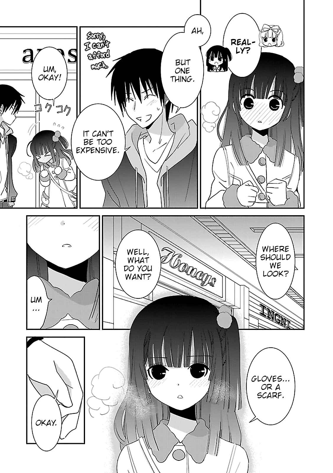 Page 32 Chapter 49 Saikin, Imouto no Yousu ga Chotto Okashiinda ga.