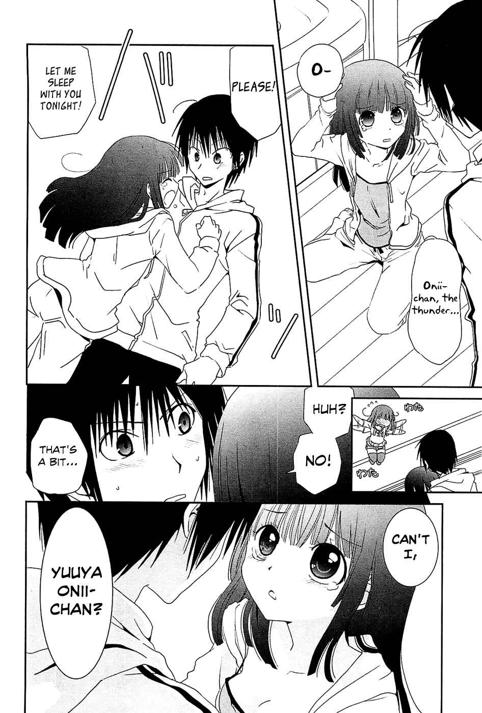 Page 11 Chapter 8 Saikin, Imouto no Yousu ga Chotto Okashiinda ga.