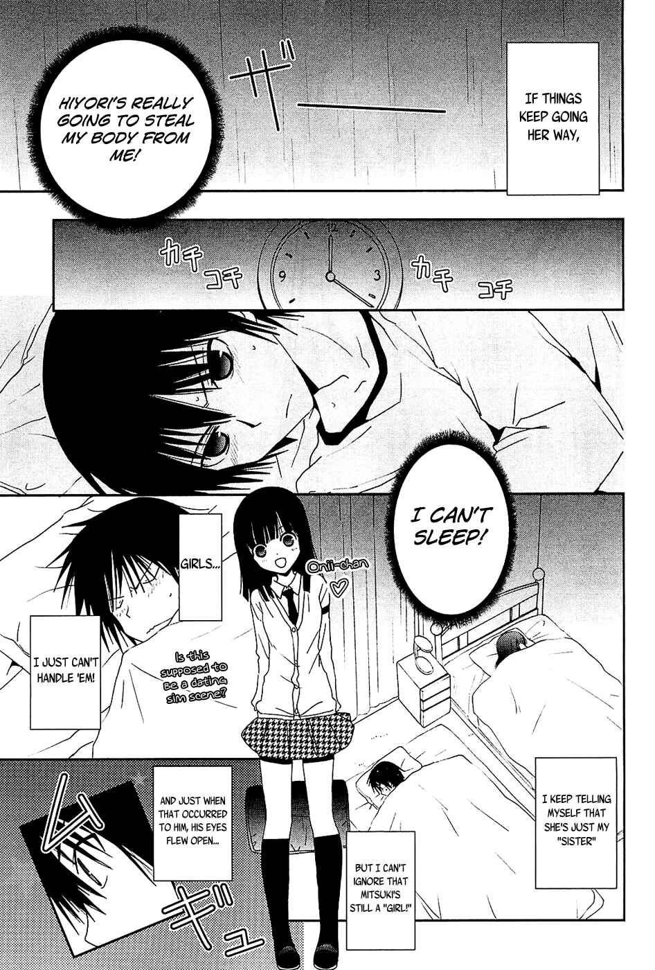 Page 14 Chapter 8 Saikin, Imouto no Yousu ga Chotto Okashiinda ga.