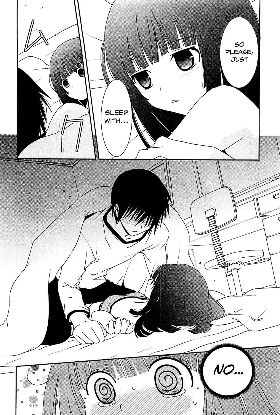 Page 21 Chapter 8 Saikin, Imouto no Yousu ga Chotto Okashiinda ga.