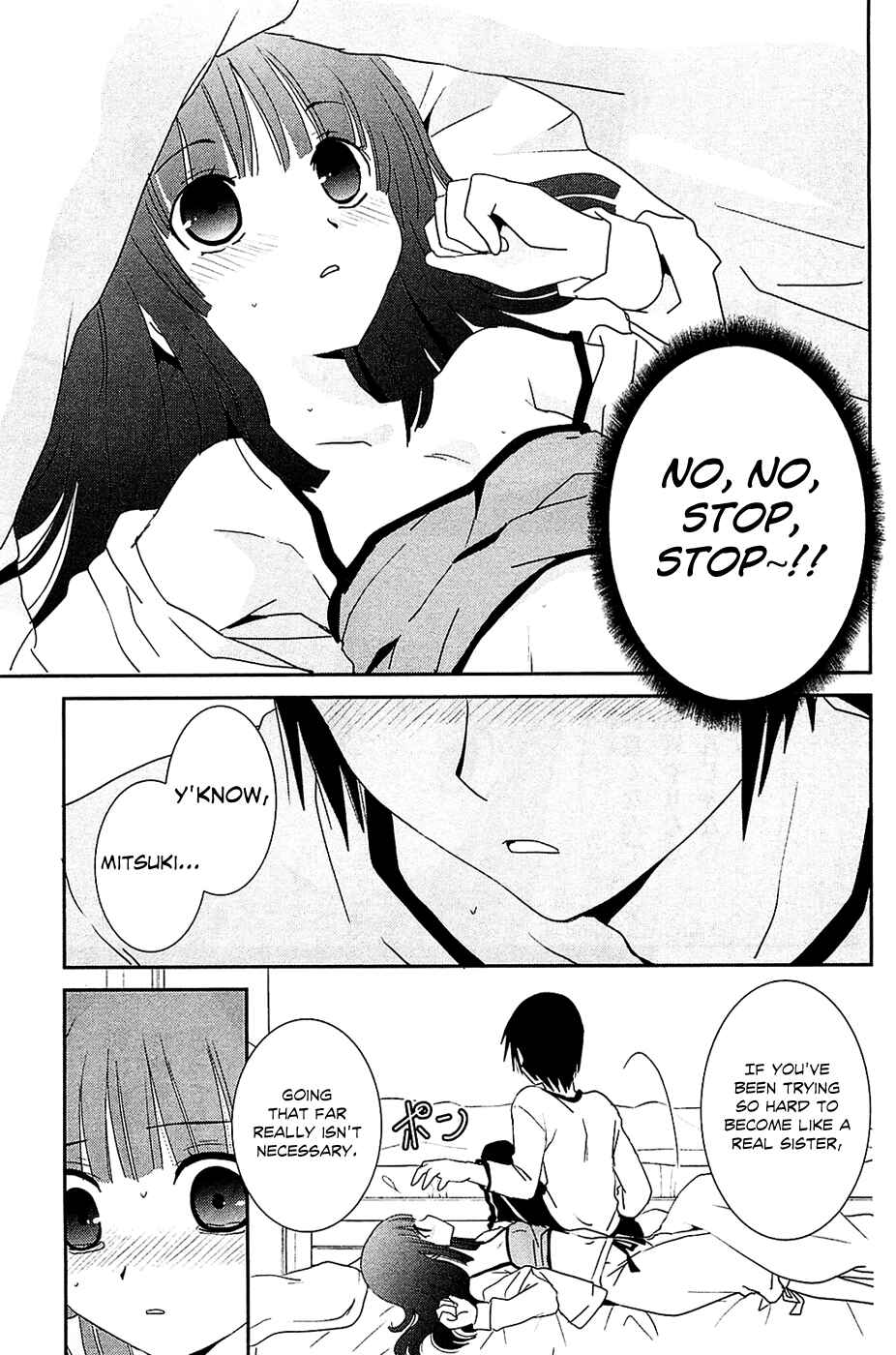 Page 22 Chapter 8 Saikin, Imouto no Yousu ga Chotto Okashiinda ga.