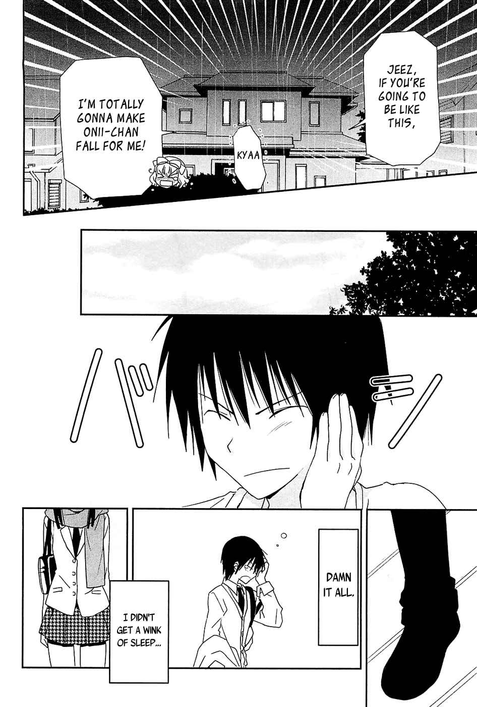 Page 29 Chapter 8 Saikin, Imouto no Yousu ga Chotto Okashiinda ga.
