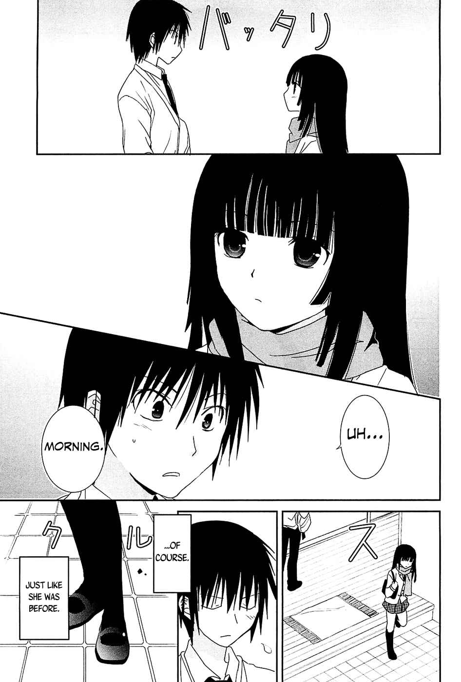 Page 30 Chapter 8 Saikin, Imouto no Yousu ga Chotto Okashiinda ga.