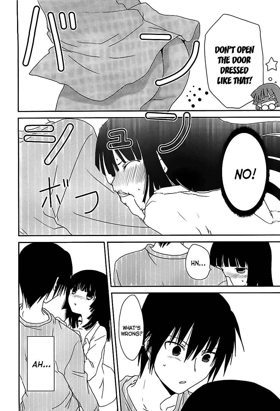 Page 5 Chapter 2 Saikin, Imouto no Yousu ga Chotto Okashiinda ga.