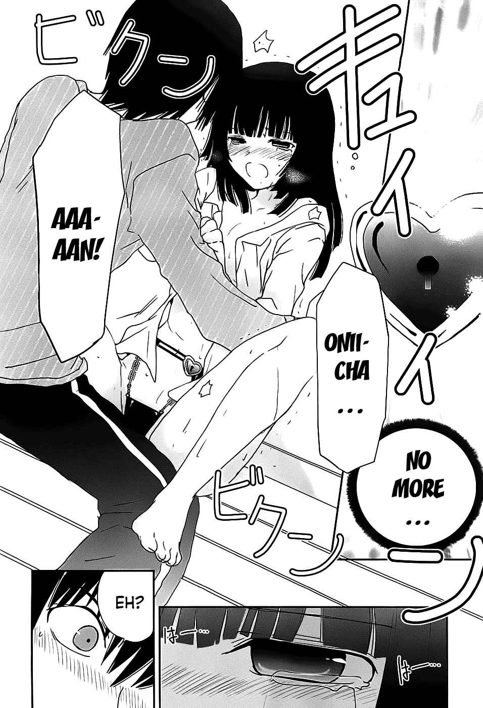 Page 9 Chapter 2 Saikin, Imouto no Yousu ga Chotto Okashiinda ga.