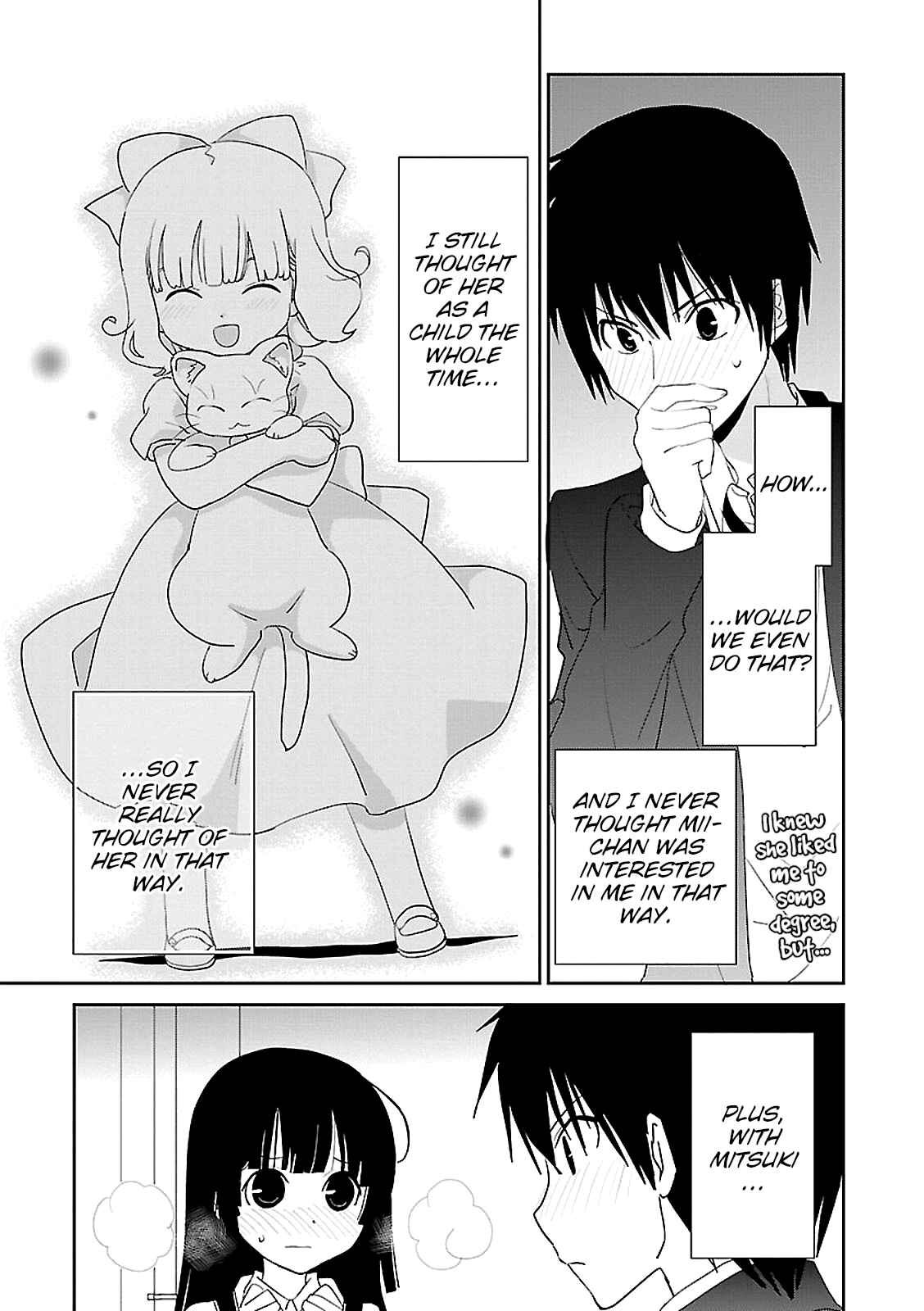 Page 31 Chapter 47 Saikin, Imouto no Yousu ga Chotto Okashiinda ga.