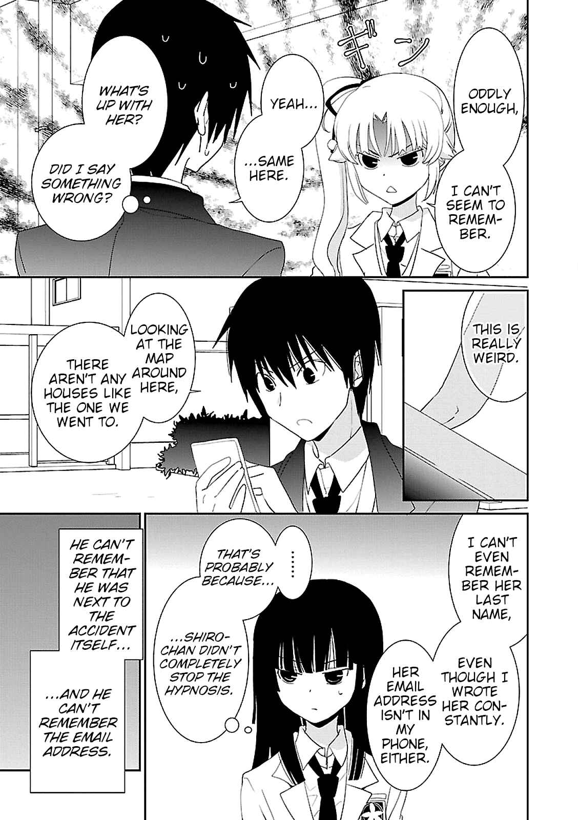 Page 33 Chapter 47 Saikin, Imouto no Yousu ga Chotto Okashiinda ga.