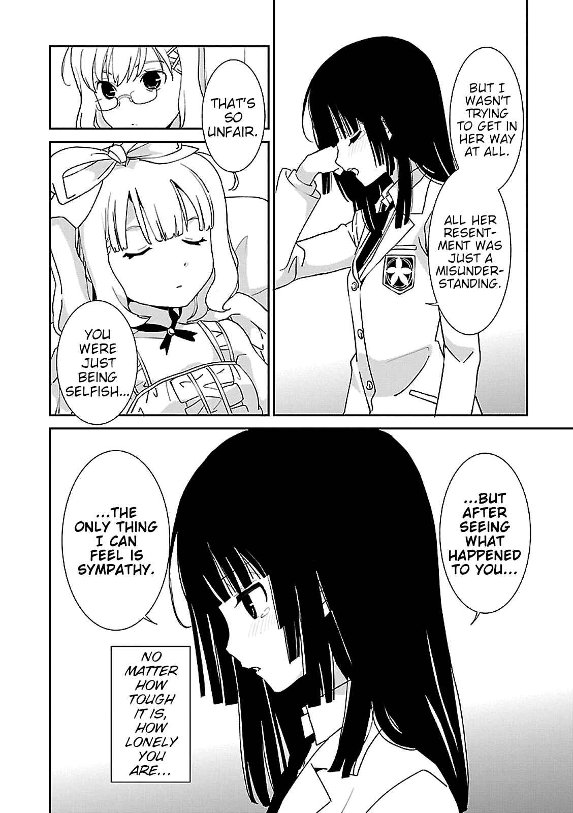 Page 4 Chapter 47 Saikin, Imouto no Yousu ga Chotto Okashiinda ga.