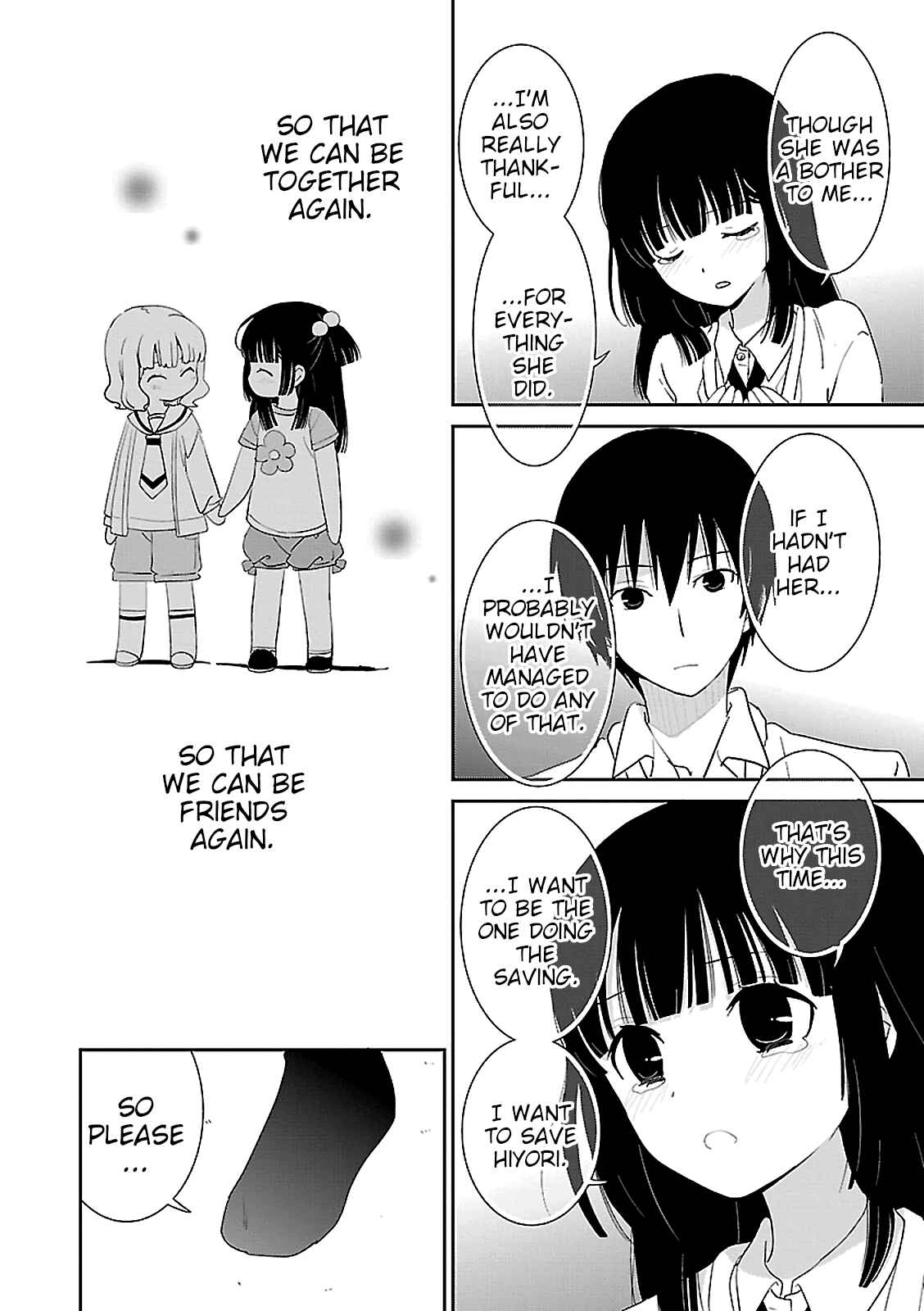 Page 14 Chapter 52 Saikin, Imouto no Yousu ga Chotto Okashiinda ga.