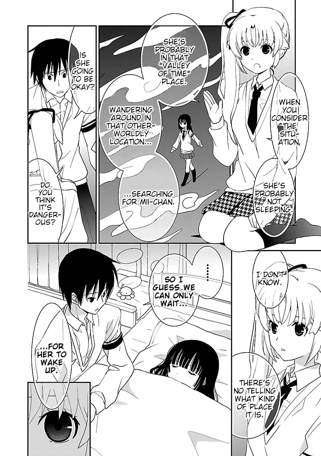 Page 22 Chapter 52 Saikin, Imouto no Yousu ga Chotto Okashiinda ga.