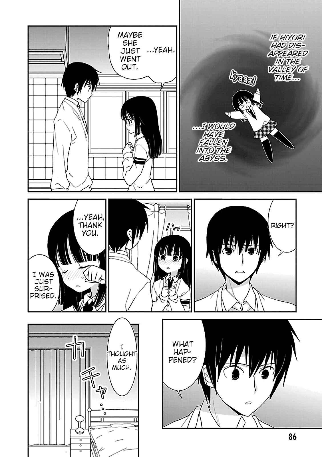 Page 4 Chapter 52 Saikin, Imouto no Yousu ga Chotto Okashiinda ga.
