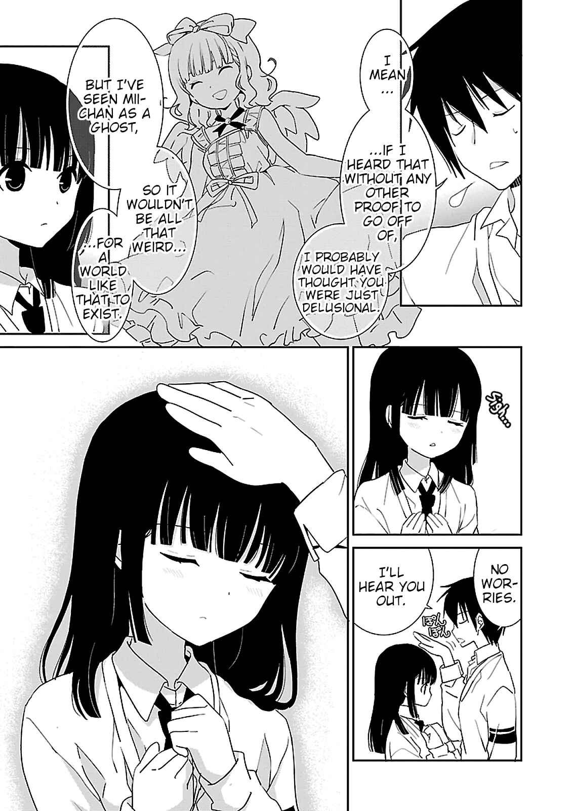 Page 9 Chapter 52 Saikin, Imouto no Yousu ga Chotto Okashiinda ga.