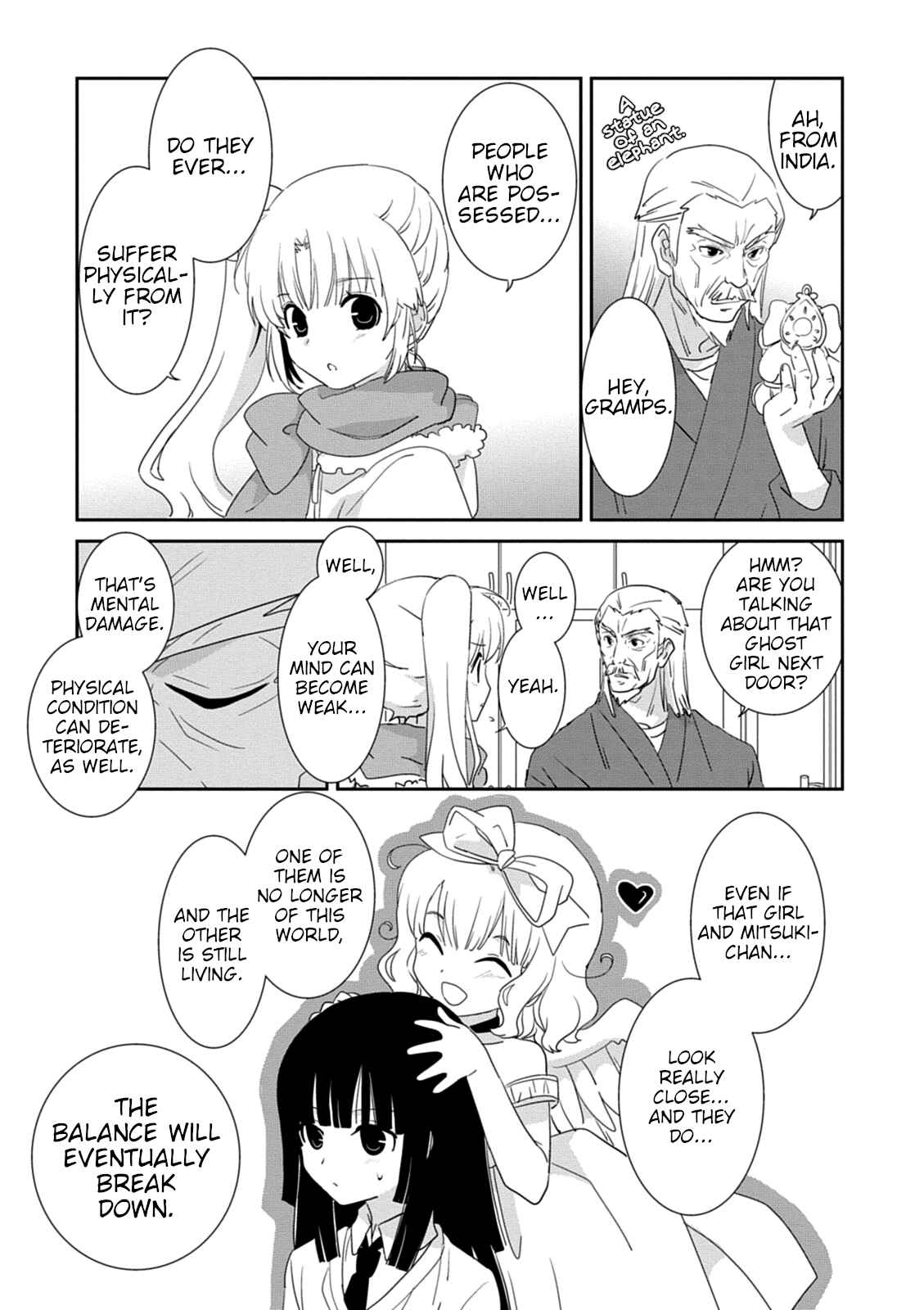 Page 9 Chapter 34 Saikin, Imouto no Yousu ga Chotto Okashiinda ga.