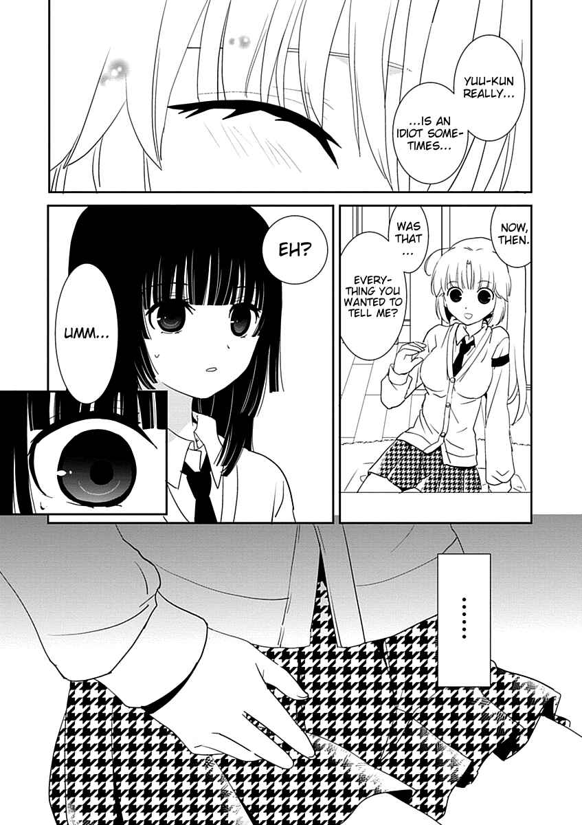 Page 13 Chapter 22 Saikin, Imouto no Yousu ga Chotto Okashiinda ga.