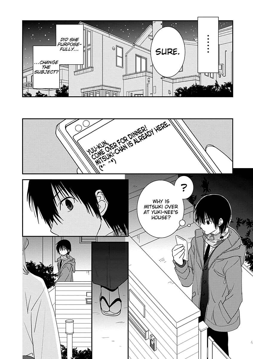Page 16 Chapter 22 Saikin, Imouto no Yousu ga Chotto Okashiinda ga.