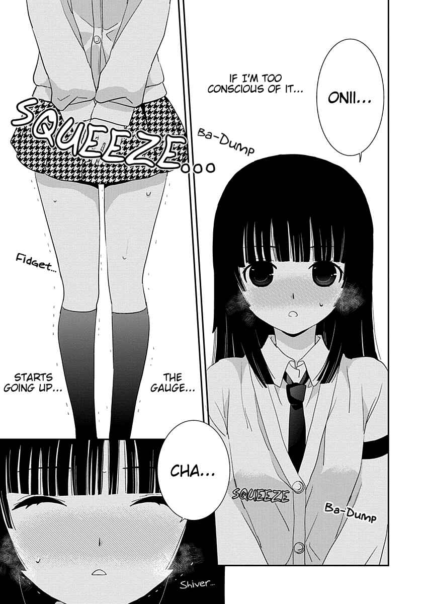 Page 19 Chapter 22 Saikin, Imouto no Yousu ga Chotto Okashiinda ga.